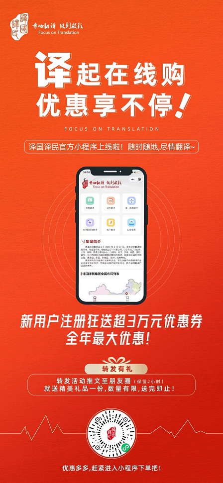 hahabet·(中国区)官方网站